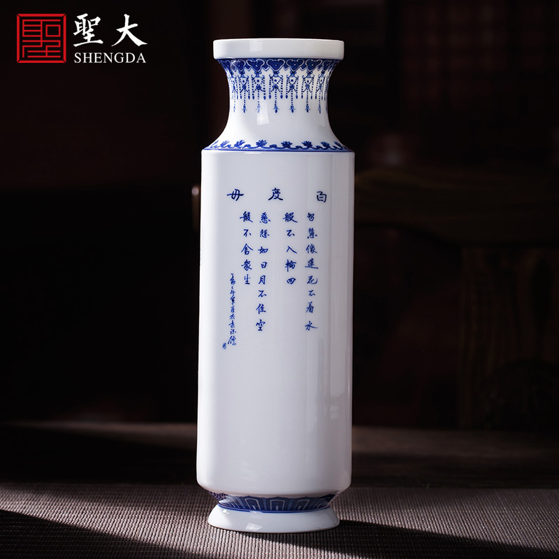 The large blue and white white tara ceramic curios hand - made wooden stick bottles of jingdezhen porcelain floret bottle act The role ofing is tasted furnishing articles