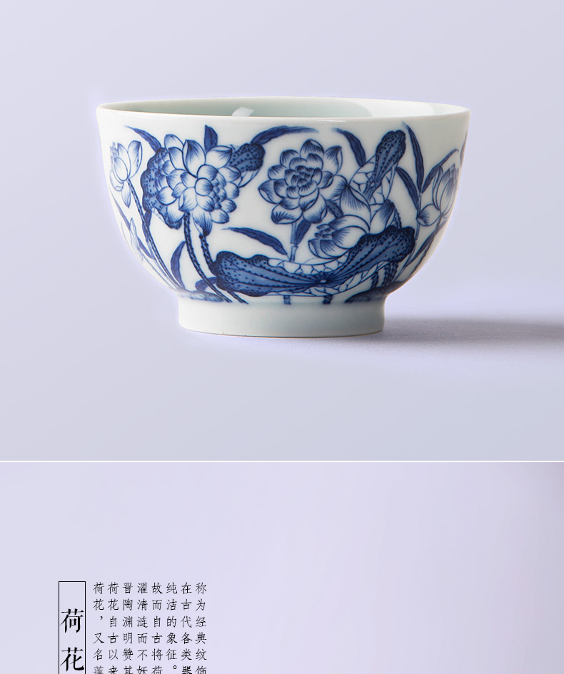 The big cup sample tea cup hand - made ceramic kung fu antique blue - and - white work full lotus cup of jingdezhen tea service master