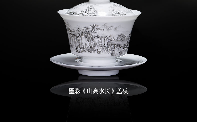 The large ceramic three tureen teacups hand - made color ink hill high water is long tea bowl full manual of jingdezhen tea service