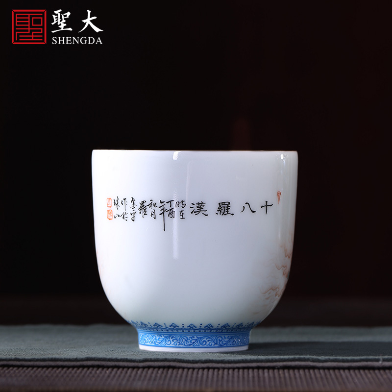 Holy big ceramic curios hand - made heavy powder enamel paint 18 arhats masters cup jingdezhen tea sample tea cup