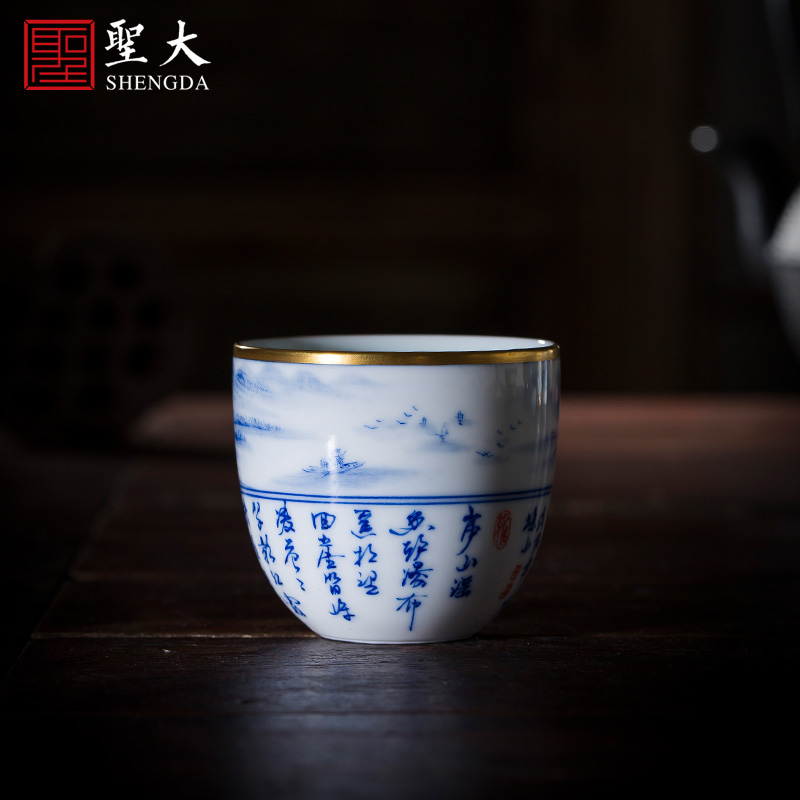 Holy big ceramic kung fu masters cup hand - made porcelain cups landscape poetry sample tea cup all hand of jingdezhen tea service