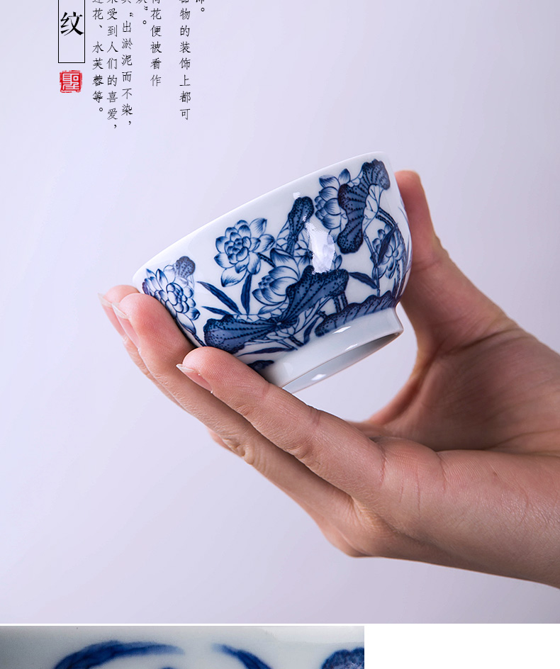 The big cup sample tea cup hand - made ceramic kung fu antique blue - and - white work full lotus cup of jingdezhen tea service master