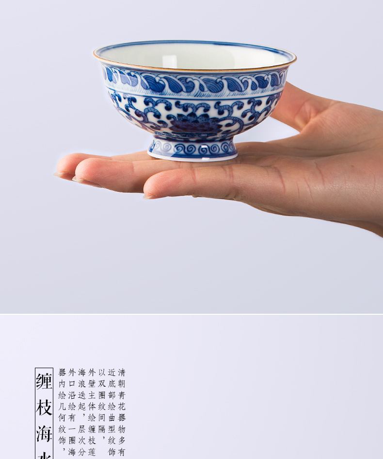 Holy big cup sample tea cup hand - made ceramic kungfu antique blue - and - white bound lotus flower lamp that single cup of jingdezhen tea service master