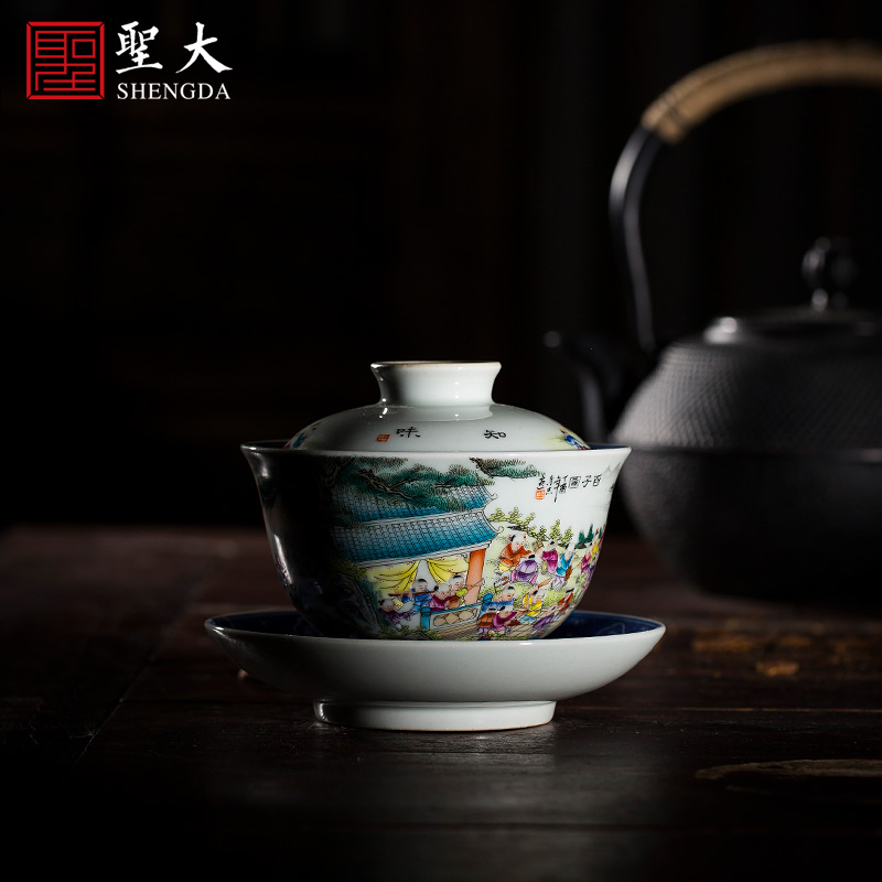 St large ceramic three tureen kung fu hand - made porcelain cups landscape famille rose bowl is the ancient philosophers diagram of jingdezhen tea service