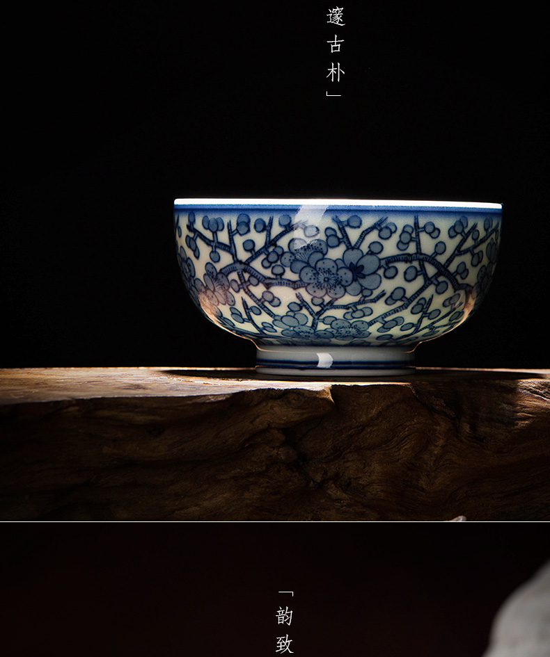 Holy big cup sample tea cup hand - made ceramic kungfu archaize jingdezhen blue and white name plum blossom put tattoo master cup tea cup