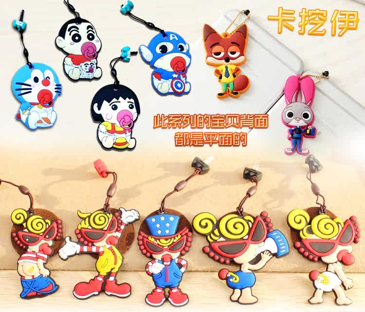 Connecteur pour téléphone portable - Ref 320922 Image 17