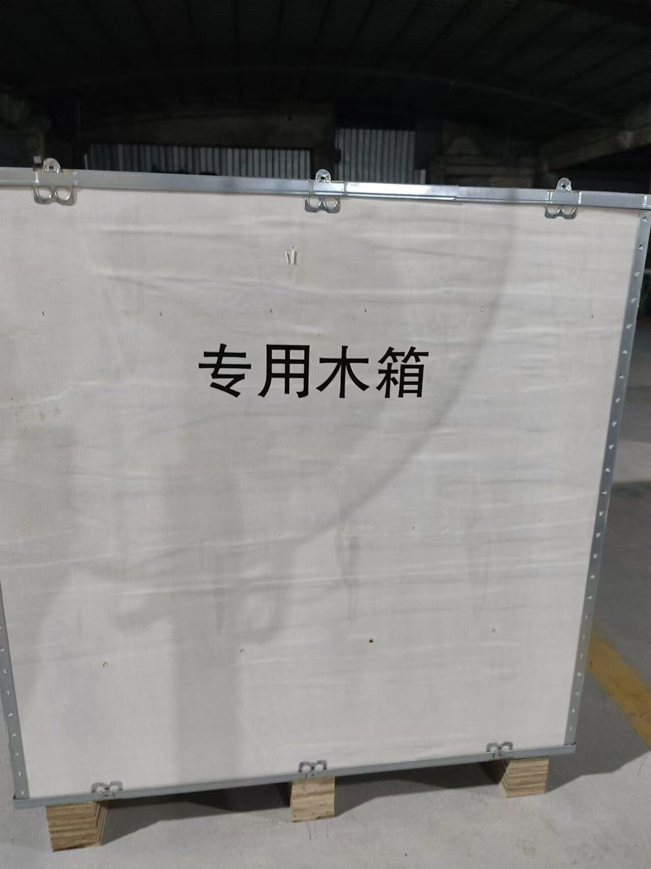 деревянная упаковка 工厂定制免熏蒸胶合板木箱 钢边包边卡扣组装箱 出口运输木箱 No brand