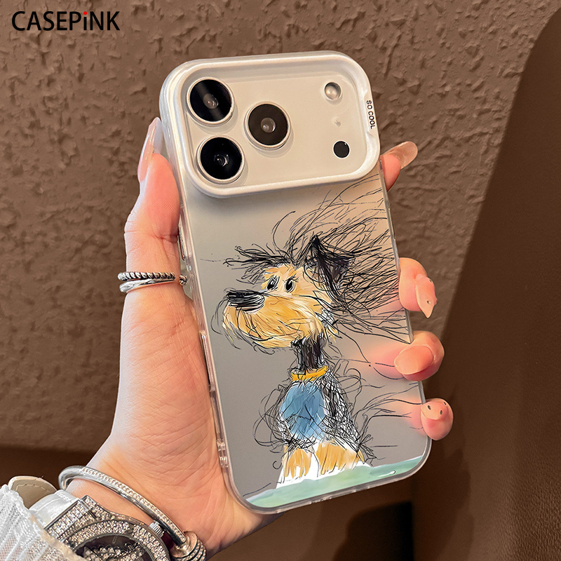 Suitable for iPhone 17 Pro Max Phone Case 2026 New Model High-End Cute Gradient Matte Messy Puppy Exquisite Apple 16 Pro Super Popular Niche 15 Super Stylish Full-Cover Anti-Drop Protective Case