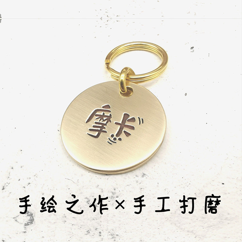 Hand-painted design x dog tag custom lettering dog jewelry identity tag cat nameplate listed cat tag collar collar