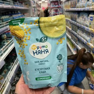 俄罗斯进口Фрутоняня婴幼儿宝宝辅食多谷物营养米粉迷糊