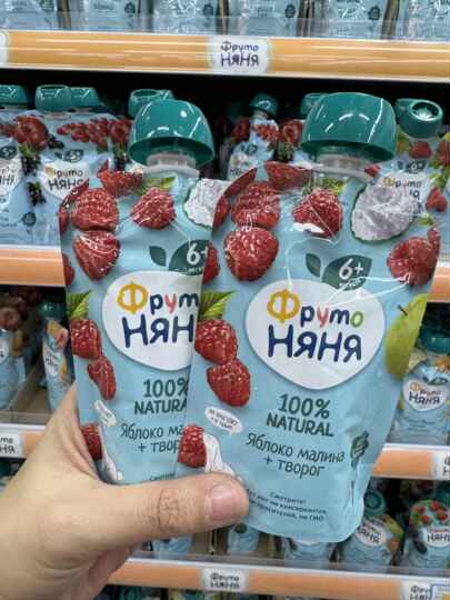 Complément alimentaire pour nourrissons importé de russie, purée de fruits en sachet pour bébé, fruits naturels purs, sans sucre +