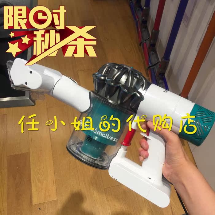 robot t5 hero Dyson Dyson V10 V8 V7 Máy hút bụi không dây Robot Counter Chính hãng New Country SF Express robot t5