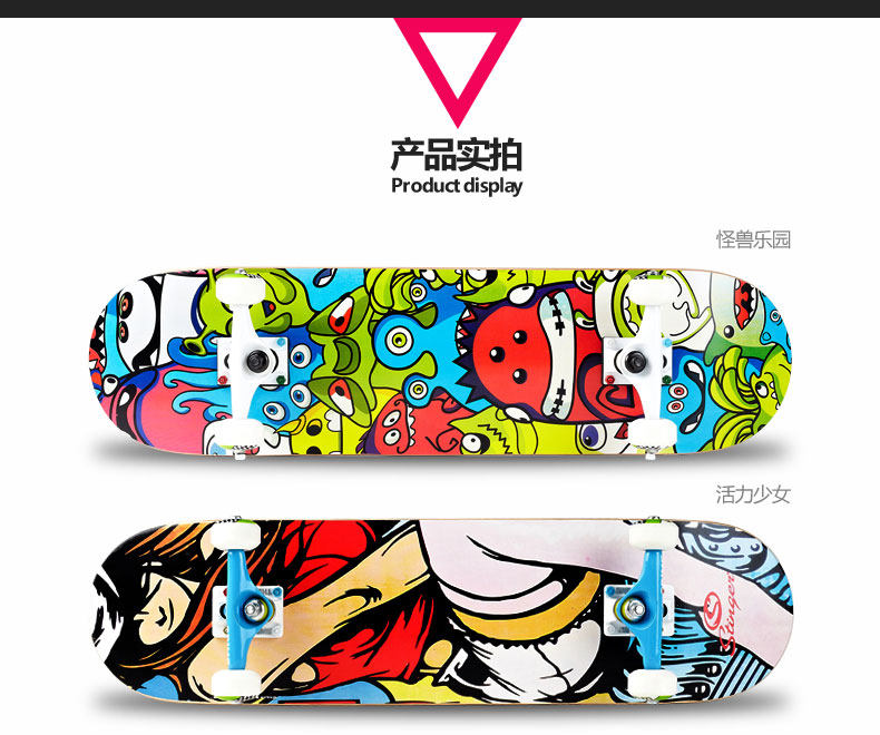 Skate pour homme femme enfant      - Ref 2598896 Image 27