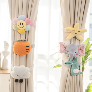 Creative cartoon curtain strap simple modern curtain buckle tied flower doll children's room boys and girls bedroom all-match