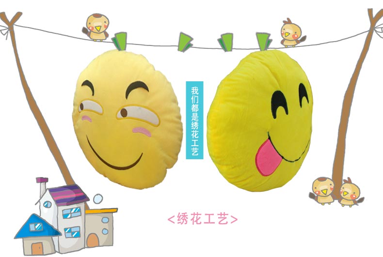 Peluche manga       en tissu Charlotte Charlotte Yibanyouyu - Ref 2695763 Image 44