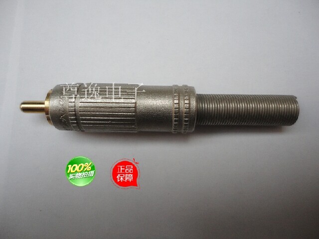 Japan CANARE Jiamei F10 plug F-10 lotus RCA plug F-10