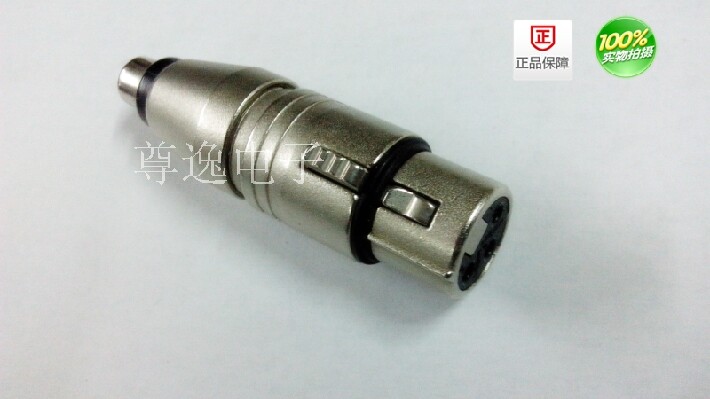 Original clothing imported Switzerland NEUTRIK Cannon mother to RCA lotus female audio conversion head NA2FPMF