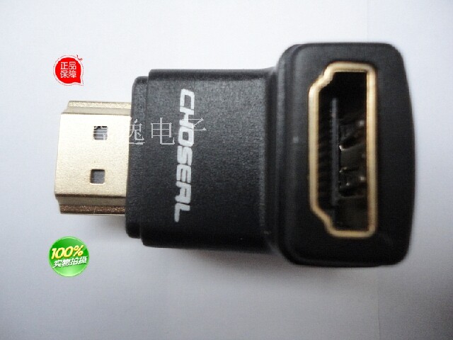 Autumn leaf original Q-338B HDMI conversion head HDMI 90 degrees right angle revolution mother adapter