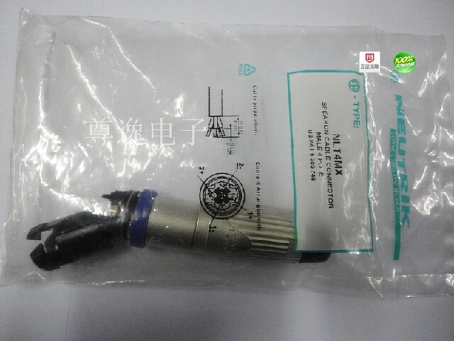 Switzerland imported NEUTRIK four-core audio wiring mother seat waterproof seat aviation speaker seat NLT4MX