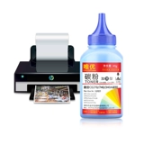 Weiyou Подходит для HP CE270 CE740A CE340A углеродного порошка CP5225N CP5225DN CP5220 M755 M755DN M7775FS Printer Trank Powder