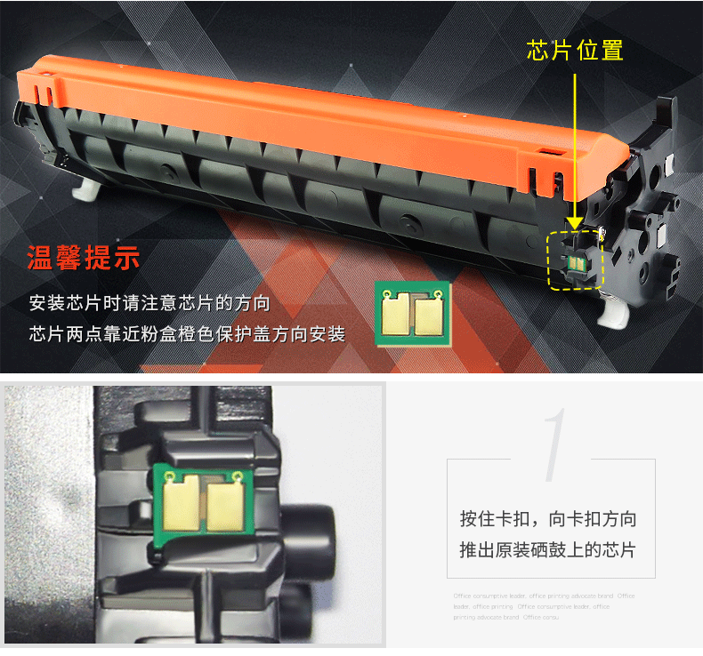Chỉ áp dụng hộp bột HP m130nw HP m130fw m130fn m130a m102a m102w in một hộp mực máy cf217a hộp bột hp17a dễ dàng thêm hộp mực bột - Hộp mực