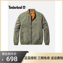 Timberland add Berlan volant veste masculin section 24 printemps été nouvel argime deau déclaboussé extérieur) A4235