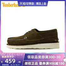 Timberland Tim Bai Lan new mens shoes outdoor leisure three-eyed boat shoes kick not bad low-help breathable A2NVE