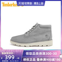 Timberland Tim Bailan new womens shoes outdoor sports casual shoes kick not bad light medium boots A1YF8