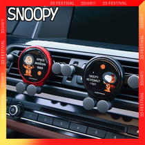(Official) Snoopy Snoby Gravity Car-borne Mobile Phone Navigation Fixed bracket NASA Remembrance