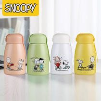 (Official) Snoopy Snoby 316 Stainless Steel Insulated Woman Cute Cartoon Mini Big Belly Cup