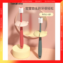 taoqibby naughty baby treasure breast tooth toothbrush child 1-2-6 years old infant 1 year soft hair 360 degree brush