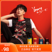 saylee small standing country tide 316 stainless steel insulated cup men and women double drinking straw cup mini light accompanying cup