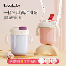 taoqihaby naughty baby milk cup with scale straw baby drink milk stainless steel anti-fall portable