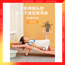 Century Baby Child wash-head deckchair Foldable hair theorizer male and female baby shampoo bed can be sat down for home
