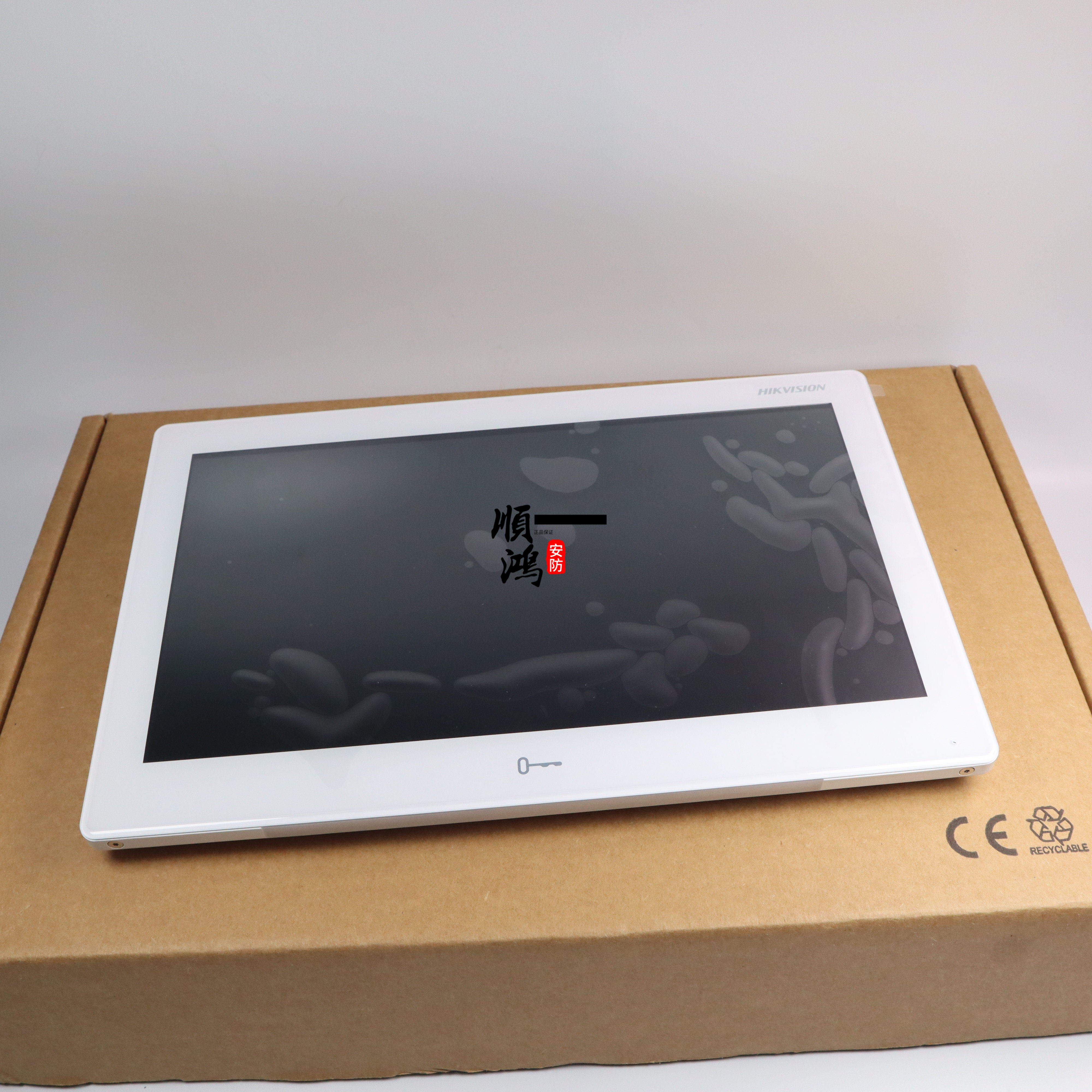 SeaConway view DS-KH8530-A visual doorbell talkback indoor machine 10 inch touch screen villa mobile phone APP