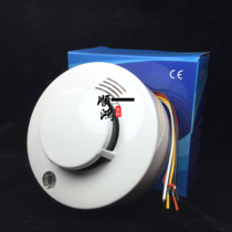 Original Hyman HM-608PC networked photoelectric smoke detector smoke alarm with audio output