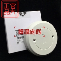 BOSCH BOSCH glass breaking detector DS1101i-CHI anti-theft alarm home security device