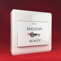 M6 open door switch access control switch door door mounted door access control door door button with bottom box normally open and normally closed