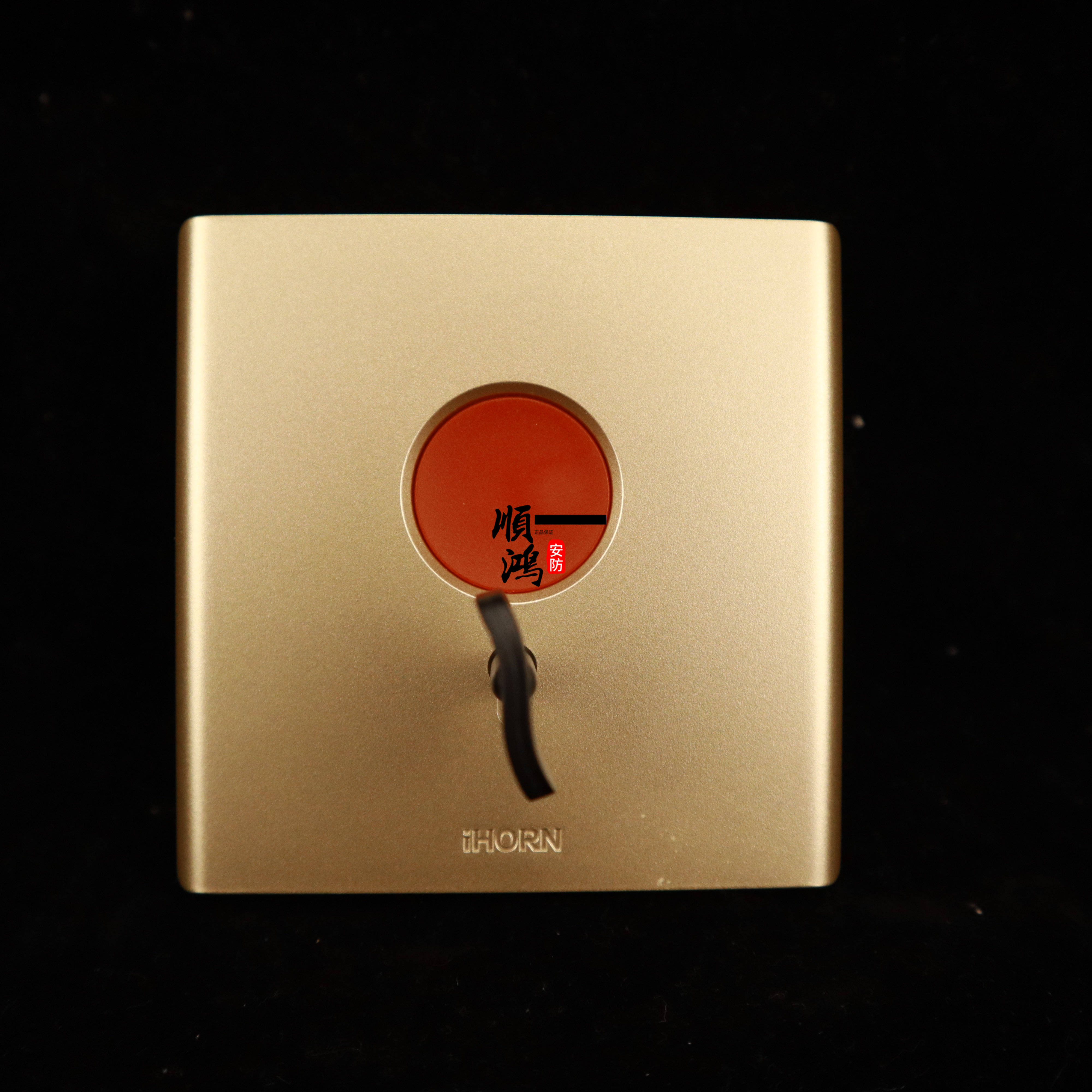 New Howen Emergency alarm button HO-01B PRO Switch Distress Panel Manual Reset Alarm Champagne Gold