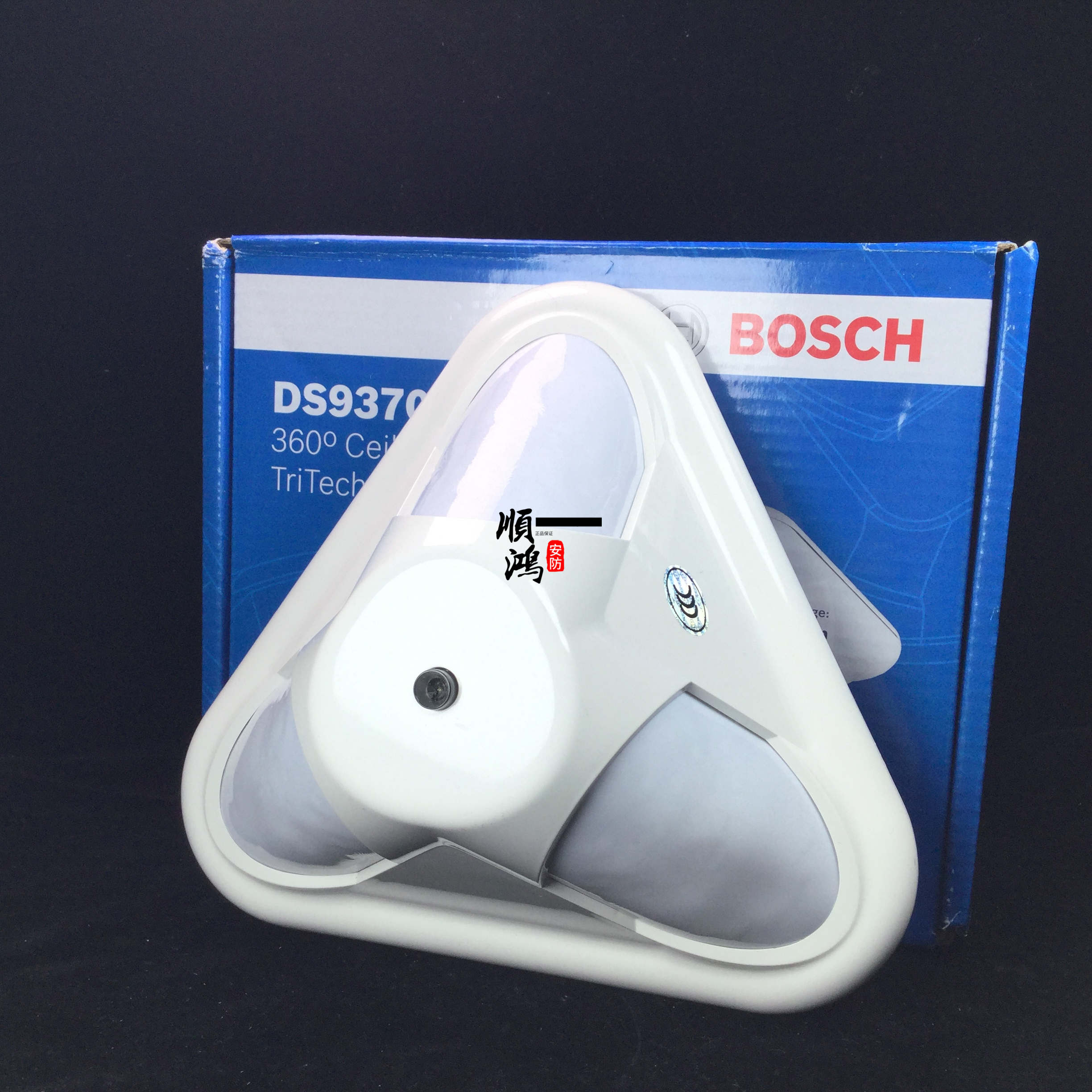 Bosch DS9370-CHI suction top triple technology detector DS939-CHI passive infrared microwave siren