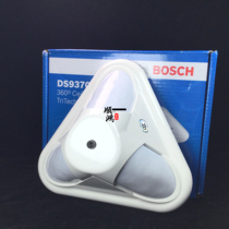 Bosch DS9370-CHI suction top triple technology detector DS939-CHI passive infrared microwave alarm