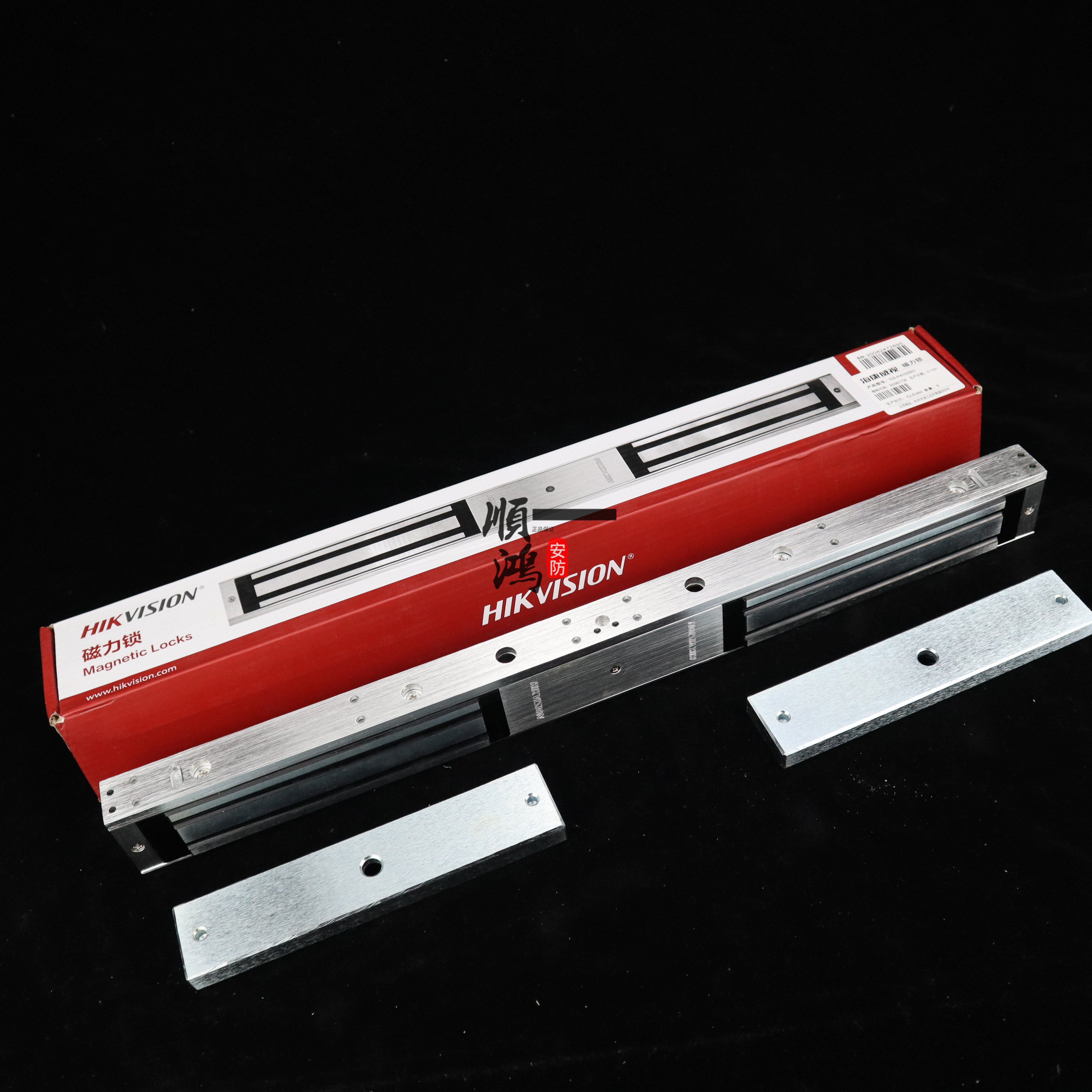 Hikvision magnetic lock DS-K4H258S D single double wooden door iron door glass door 280KG electric control access control lock