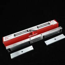 Hikvision Magnetic Lock DS-K4H258S D Single Double Wooden Iron Door Glass Door 280kg Electric Door Lock