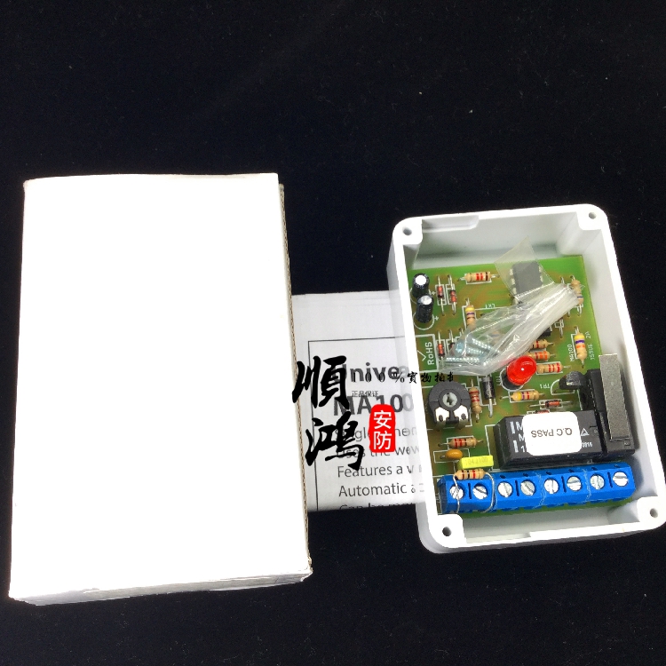 Original fit HoneywellMA100T shock detector analyser Honeywell shake sensing siren