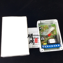 Original Honeywell MA100T Vibration Detector Analyzer Honeywell Vibration Sensing Alarm