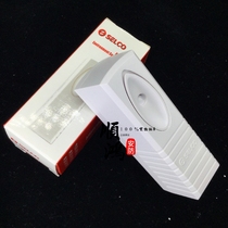Original SELCO Saint Weir SBV-971A vibration sensor alarm ATM bank vault vibration sensor