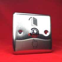Square stainless steel door button 86 out button access control switch out door button switch