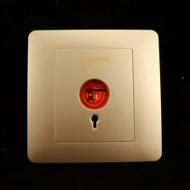 SOS Distress Call Emergency Button 86 Type Switch Panel Manual Fire Alarm Hand Press Button Champagne Gold