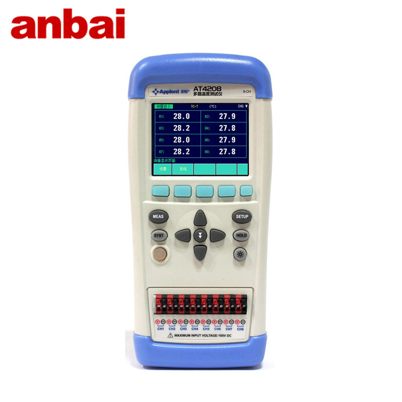 AT4208 Changzhou Anbai Instruments Applent handheld multi-channel temperature tester AT4202 AT4204