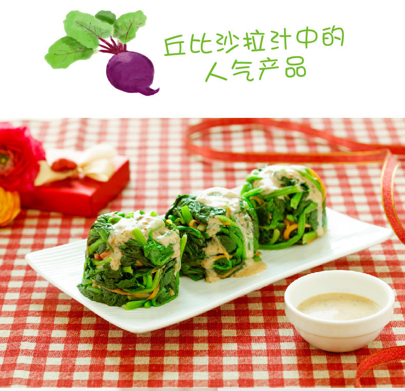 Жареный аромат кунжута -01_04.jpg